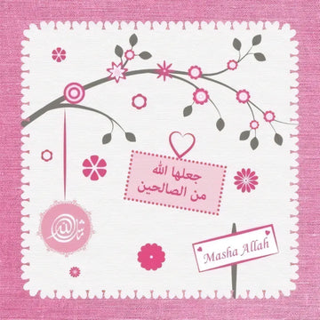 Greeting card baby girl - Islamboekhandel.nl