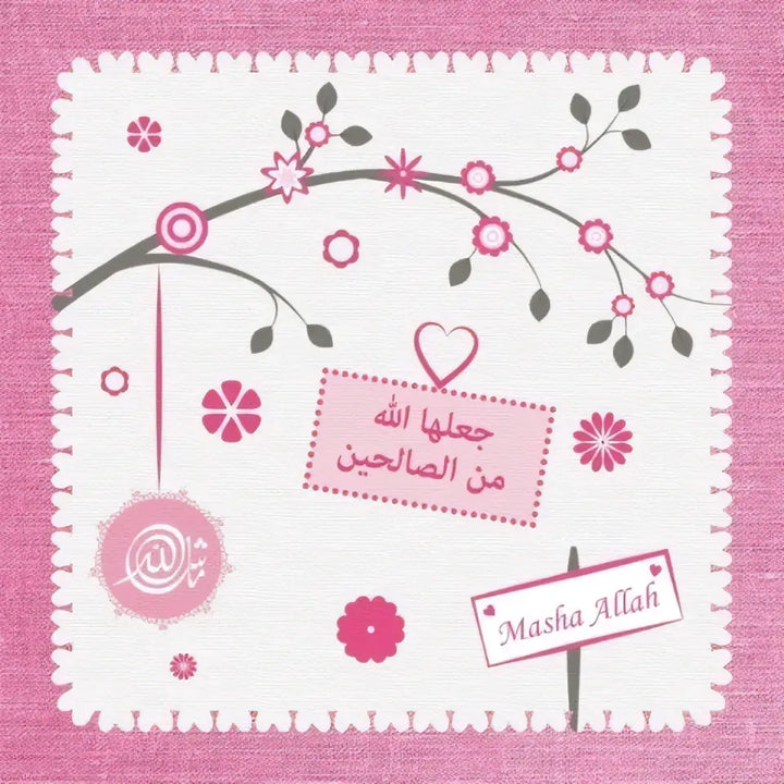 Greeting card baby girl - Islamboekhandel.nl