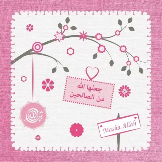 Greeting card baby girl - Islamboekhandel.nl