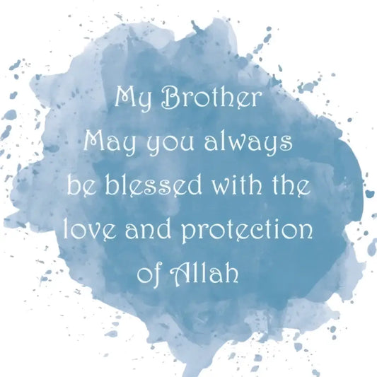 Greeting card brother - Islamboekhandel.nl