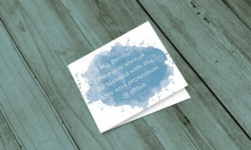 Greeting card brother - Islamboekhandel.nl