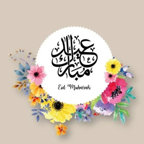 Greeting card Eid mubarak flower I-Creations