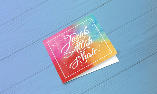 Greeting card jazakAllah gair - Islamboekhandel.nl