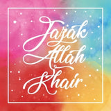 Greeting card jazakAllah gair - Islamboekhandel.nl