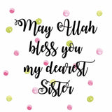 Greeting card may Allah bless you - Islamboekhandel.nl