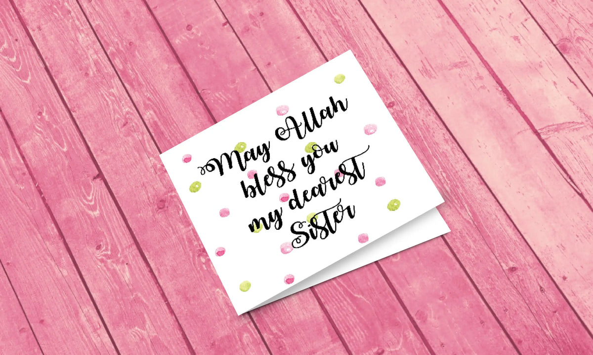 Greeting card may Allah bless you - Islamboekhandel.nl
