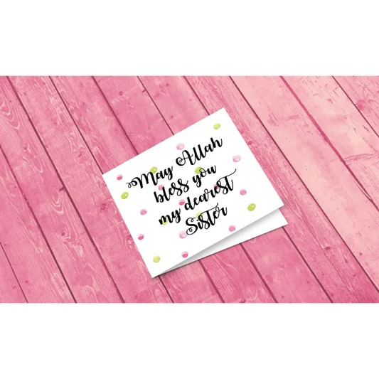 Greeting card may Allah bless you I-Creations