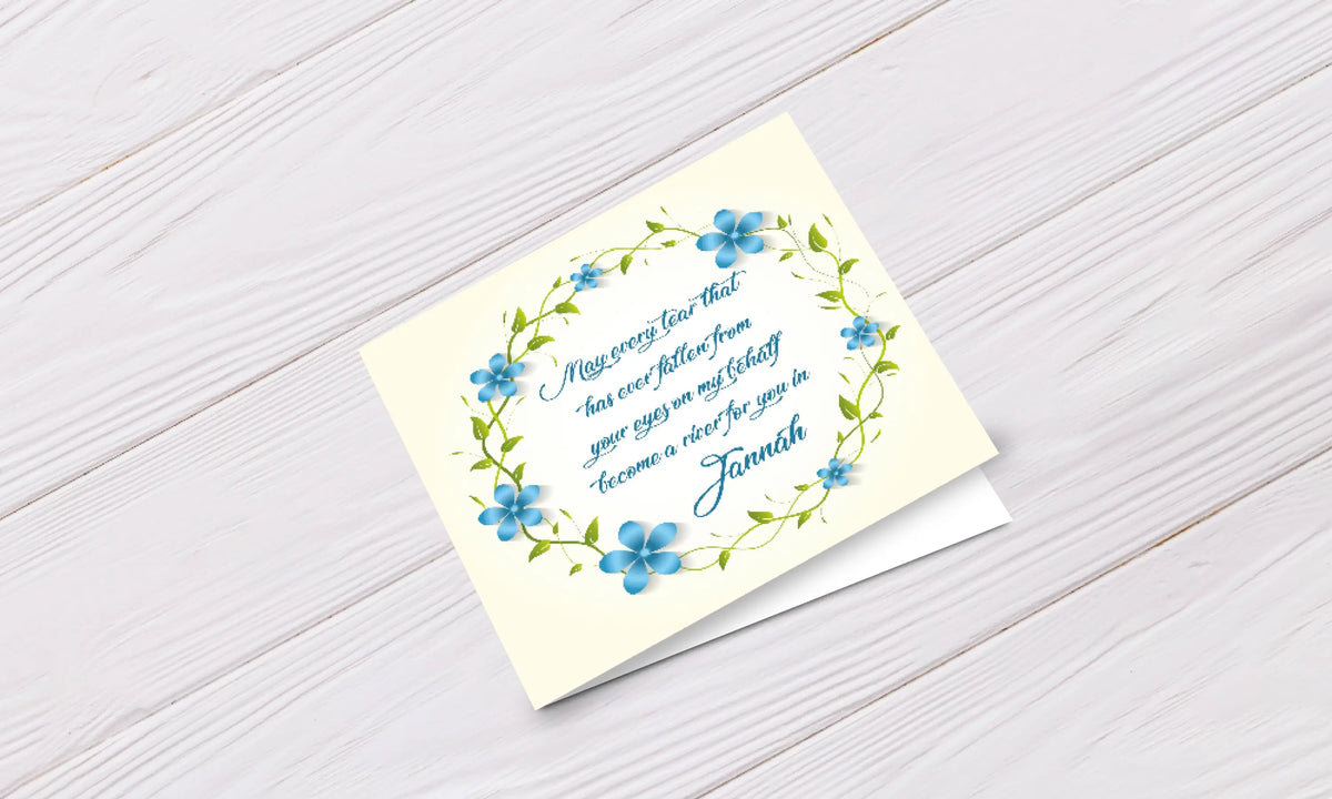 Greeting card may every tear - Islamboekhandel.nl