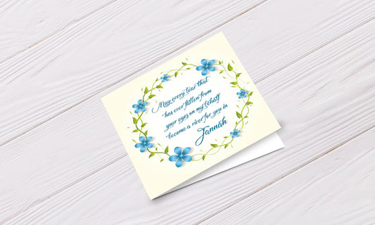 Greeting card may every tear - Islamboekhandel.nl