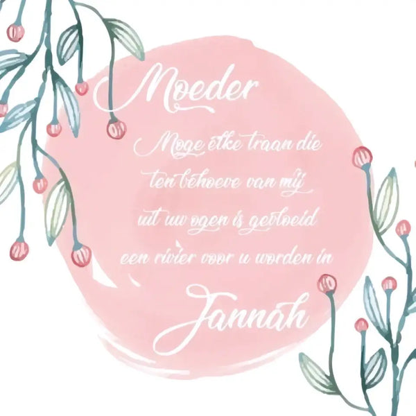 Greeting card sending Dua (doe'a) grey - Islamboekhandel.nl