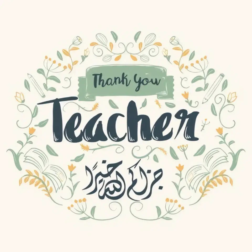 Greeting card teacher flower - Islamboekhandel.nl