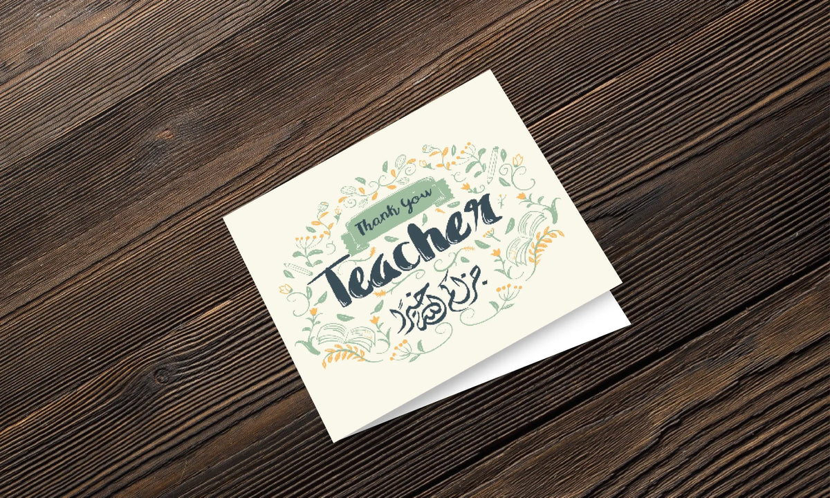 Greeting card teacher flower - Islamboekhandel.nl