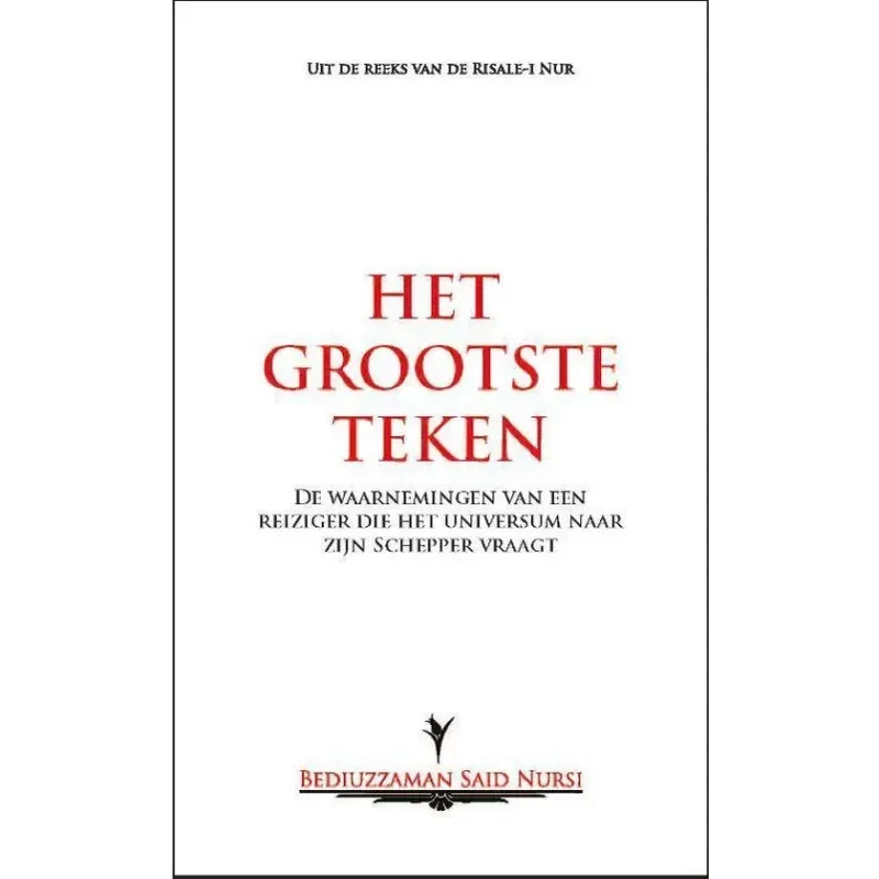 Het Grootste Teken - Islamboekhandel.nl