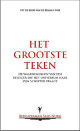 Het Grootste Teken - Islamboekhandel.nl