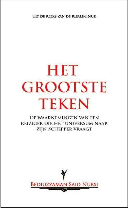 Het Grootste Teken - Islamboekhandel.nl