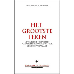 Het Grootste Teken - Islamboekhandel.nl