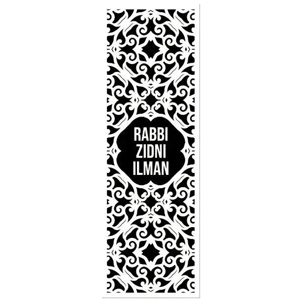 Grote boekenlegger b/w - Islamboekhandel.nl