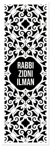 Grote boekenlegger b/w - Islamboekhandel.nl