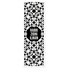 Grote boekenlegger b/w - Islamboekhandel.nl