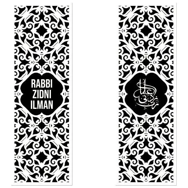 Grote boekenlegger b/w - Islamboekhandel.nl