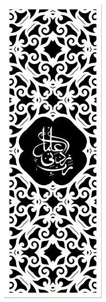 Grote boekenlegger b/w - Islamboekhandel.nl