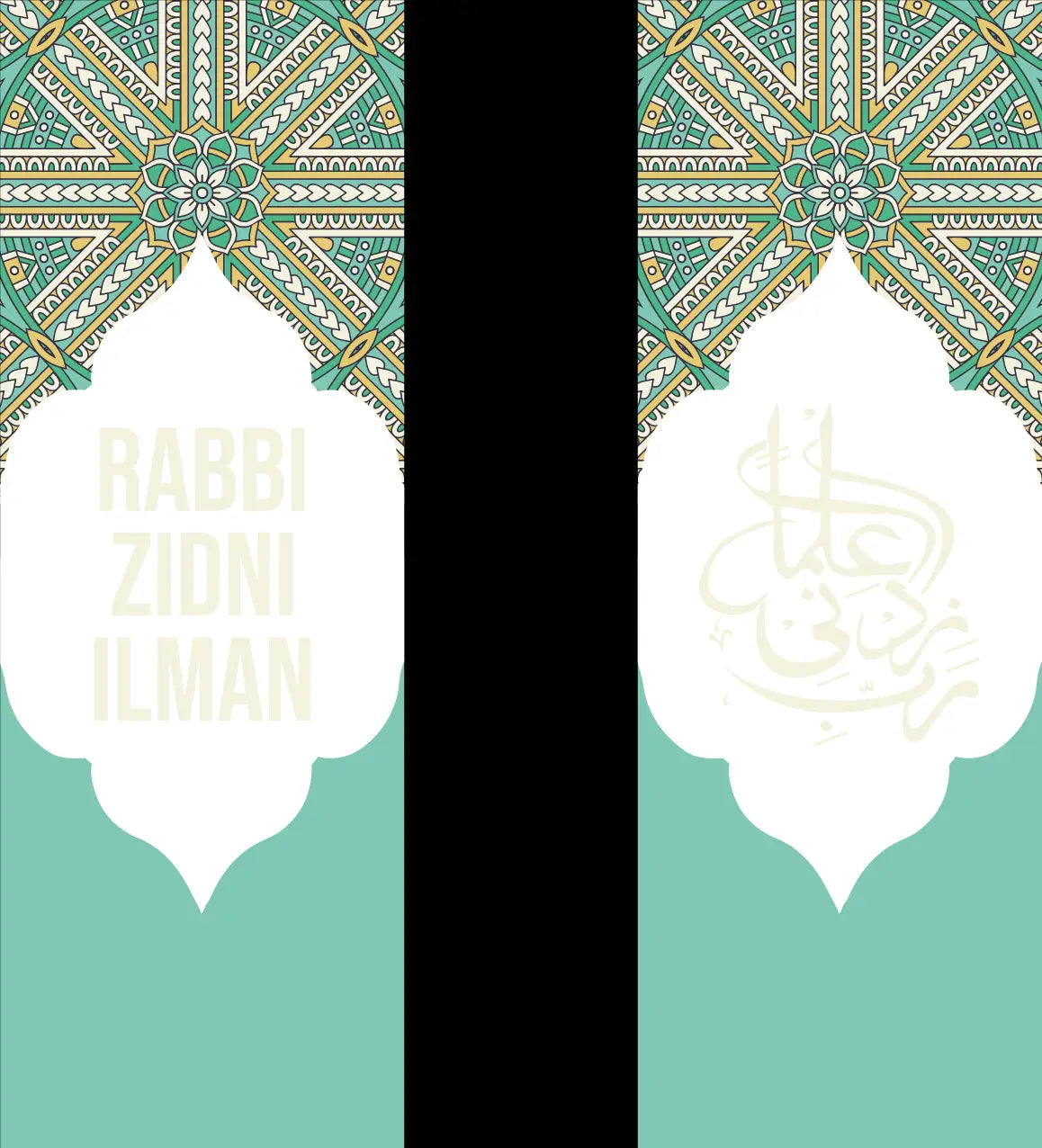 Grote boekenlegger mosaic green - Islamboekhandel.nl