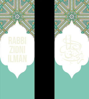 Grote boekenlegger mosaic green - Islamboekhandel.nl