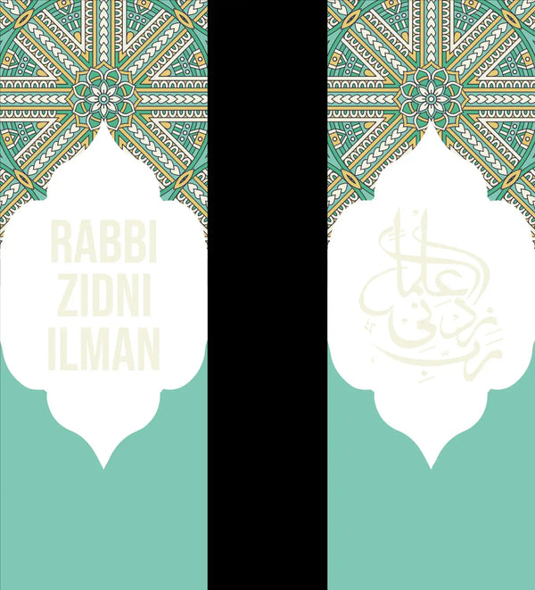 Grote boekenlegger mosaic green - Islamboekhandel.nl
