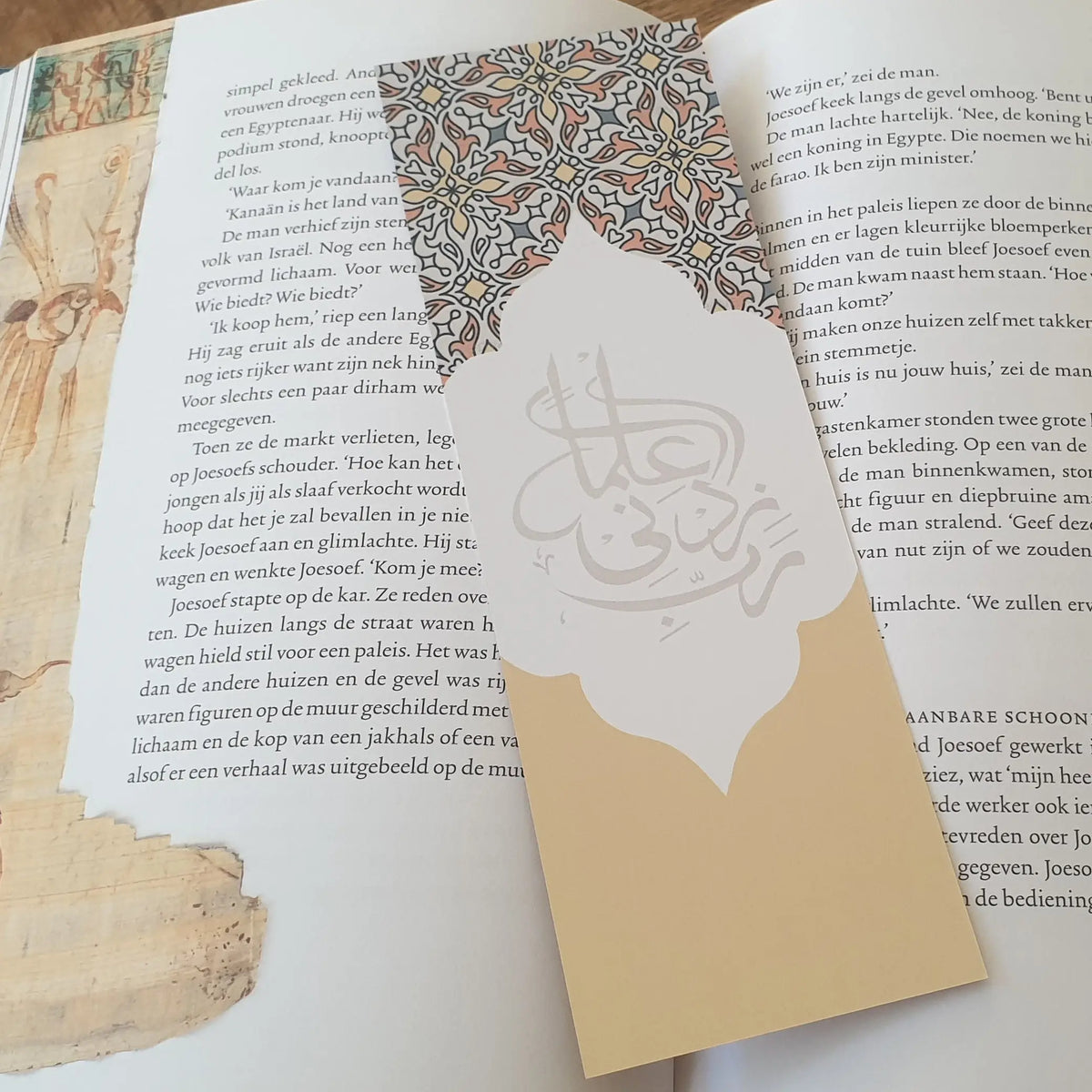 Grote boekenlegger mosaic yellow - Islamboekhandel.nl