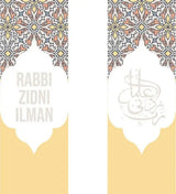 Grote boekenlegger mosaic yellow - Islamboekhandel.nl