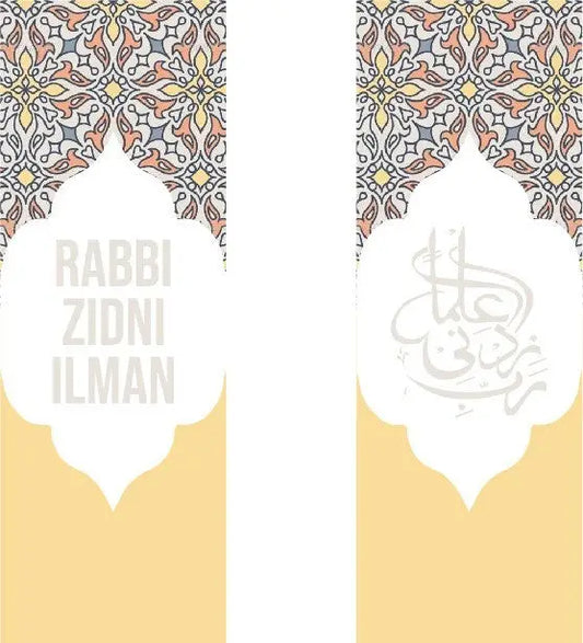 Grote boekenlegger mosaic yellow - Islamboekhandel.nl