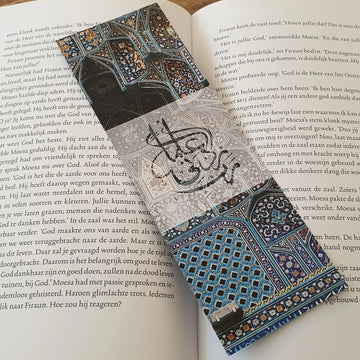 Grote boekenlegger mosque - Islamboekhandel.nl