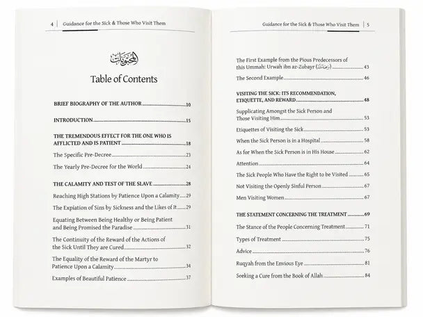 Guidance For The Sick & Those Who Visit Them - Engelse Boek