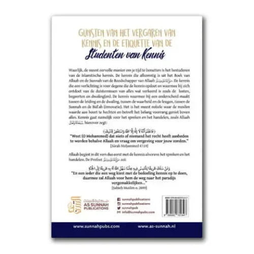 Gunsten van het vergaren van kennis en de etiquette van de studenten van kennis - Islamboekhandel.nl