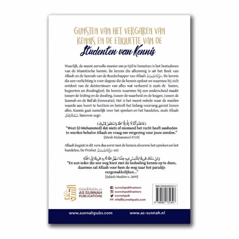 Gunsten van het vergaren van kennis en de etiquette van de studenten van kennis - Islamboekhandel.nl