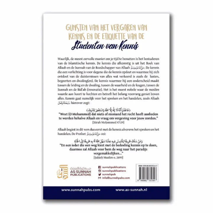 Gunsten van het vergaren van kennis en de etiquette van de studenten van kennis - Islamboekhandel.nl