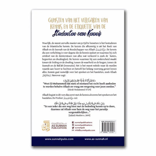 Gunsten van het vergaren van kennis en de etiquette van de studenten van kennis - Islamboekhandel.nl