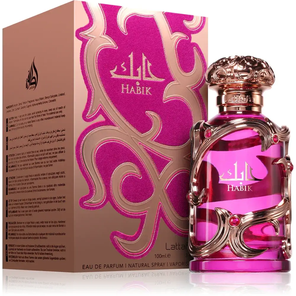Habik for Woman - Islamboekhandel.nl