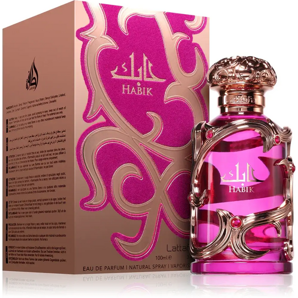 Habik for Woman - Islamboekhandel.nl