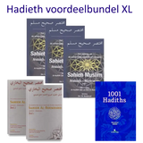 Hadieth voordeelbundel XL - Islamboekhandel.nl