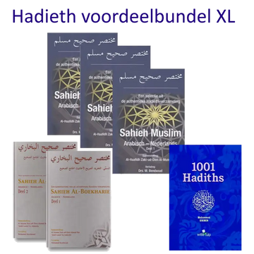 Hadieth voordeelbundel XL - Islamboekhandel.nl