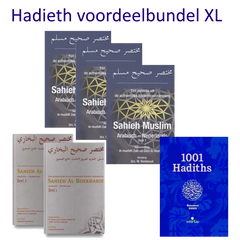 Hadieth voordeelbundel XL - books