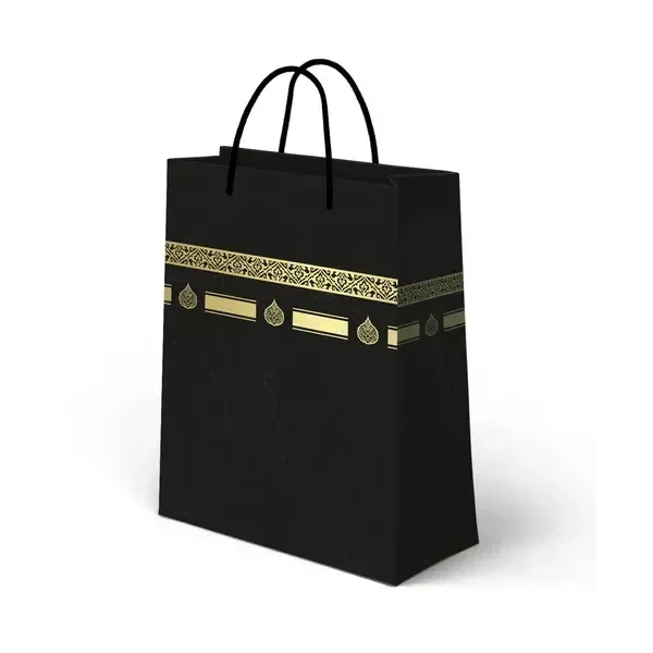 Hadj en Umrah giftbag A4 formaat - Islamboekhandel.nl