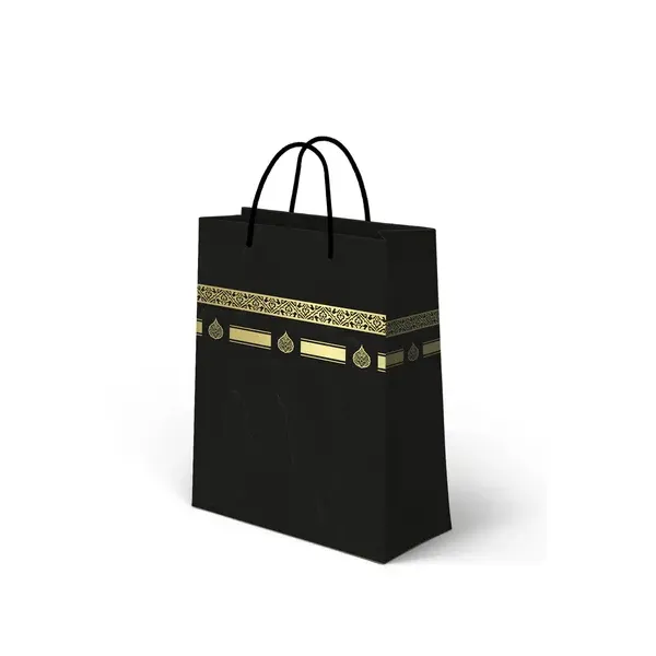 Zwarte umrah giftbag medium met decoratieve gouden randpatroon