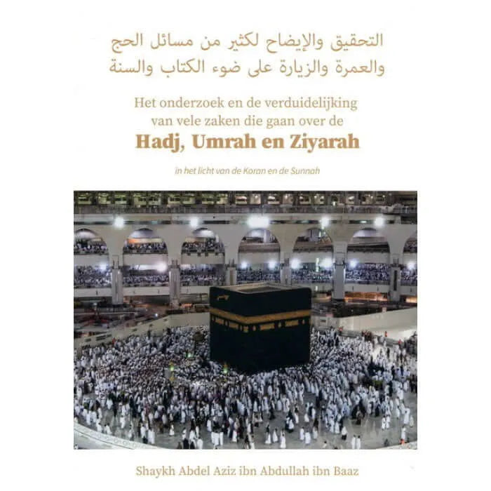 Hadj, Umrah en ziyarah Barakah