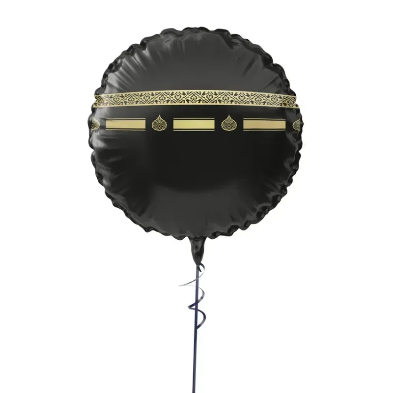 Hadj & Umrah Folieballon rond - Islamboekhandel.nl