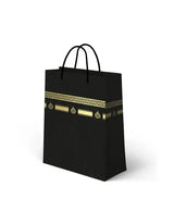 Hadj en Umrah giftbag A5 formaat (1 stuk) - Islamboekhandel.nl