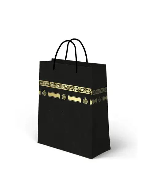 Hadj en Umrah giftbag A5 formaat (1 stuk) - Islamboekhandel.nl