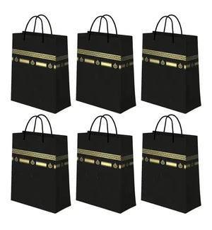 Hadj en Umrah giftbag mini-A6 formaat (6 stuks) - Islamboekhandel.nl