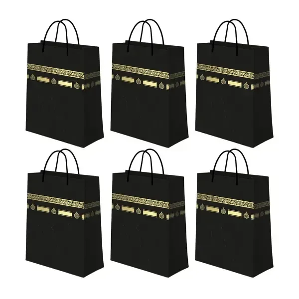 Hadj en Umrah giftbag mini-A6 formaat (6 stuks) - Islamboekhandel.nl
